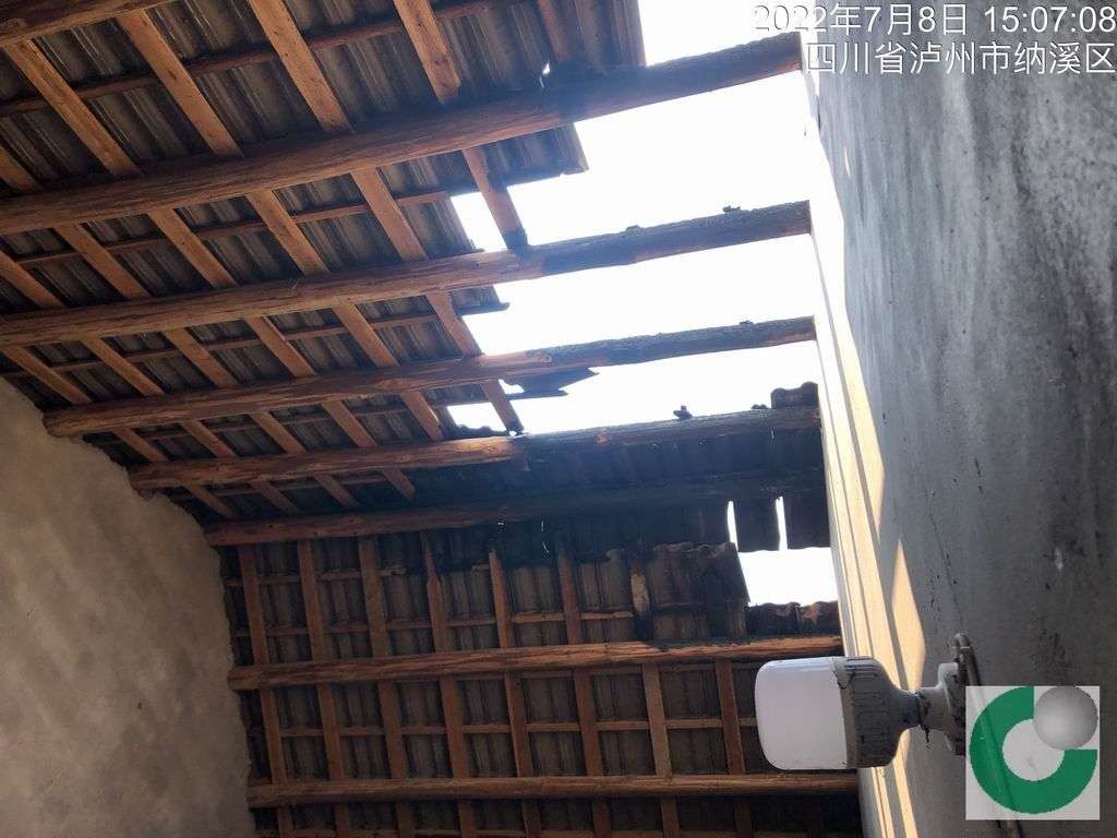 2022年7月8日，納溪區(qū)渠壩龍頭村6組許先生家廚房不明原因起火，造成廚房屋頂被燒穿，廚房內(nèi)部分財產(chǎn)受損，獲得理賠款8558元。.jpg