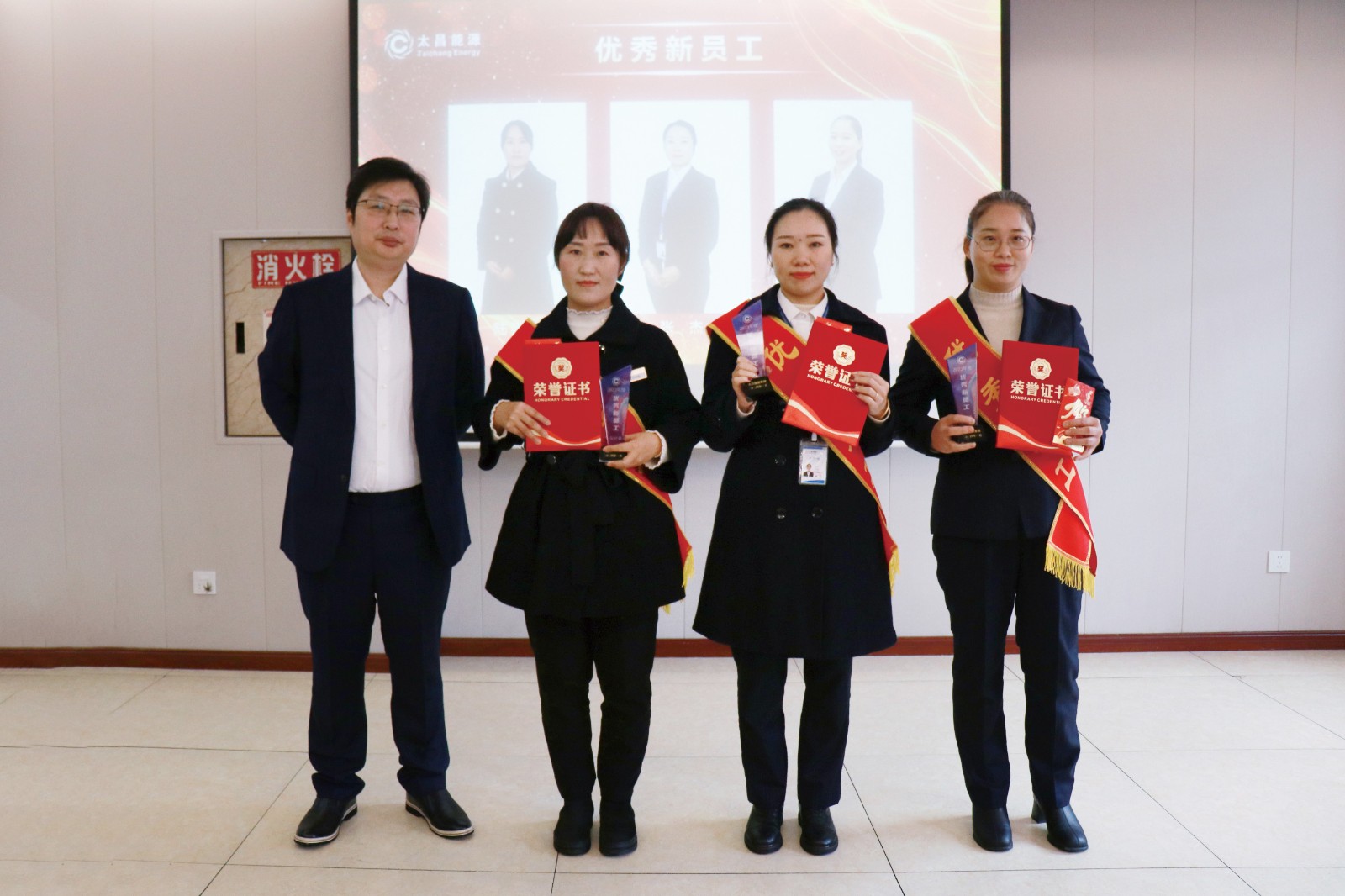 表彰會 (19).jpg 表彰會 (19).jpg
