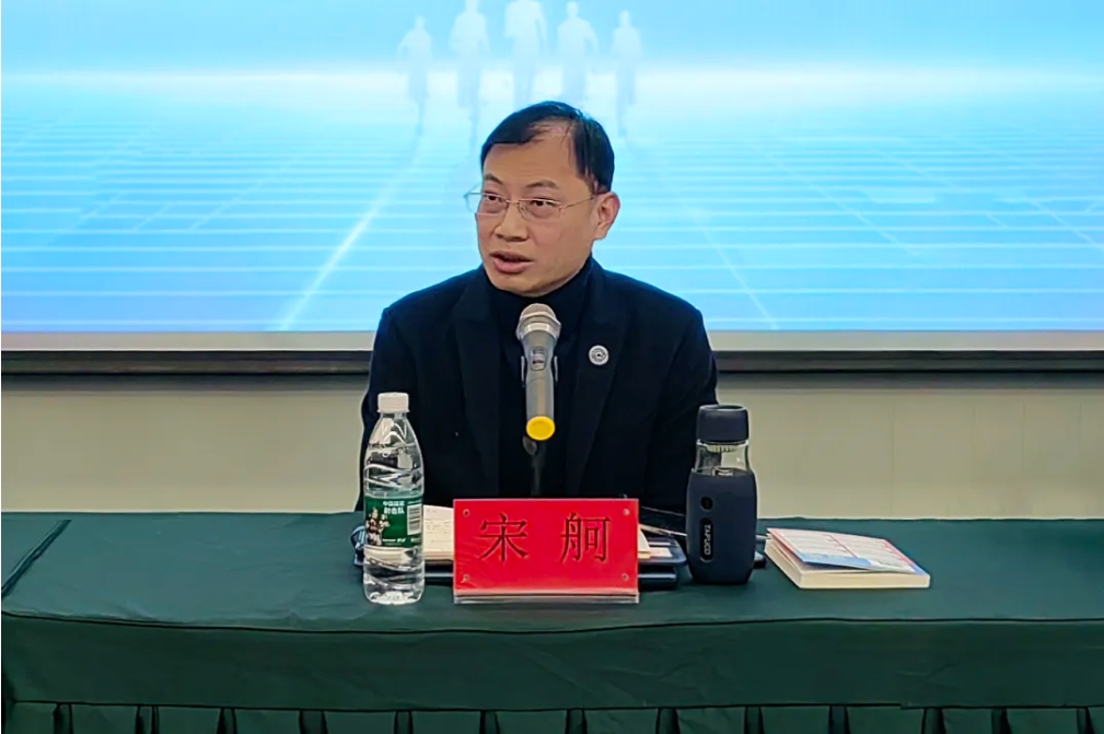 微信截圖_20250116203232.png