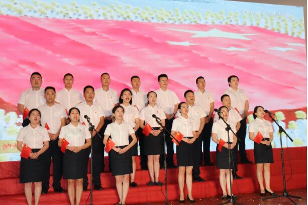 “不忘初心·牢記使命”歌詠會(huì) 太昌能源獲三等獎(jiǎng)