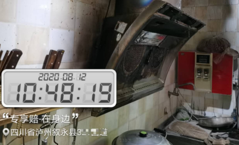 烈火無情人有情，歡度佳節(jié)要預(yù)防