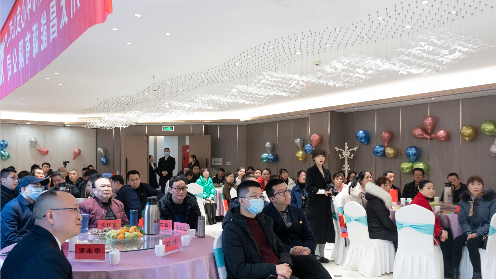 成長·碩果  機(jī)遇·騰飛 ——2021年燃?xì)饩C合險(xiǎn)銷售年度總結(jié)暨表彰大會