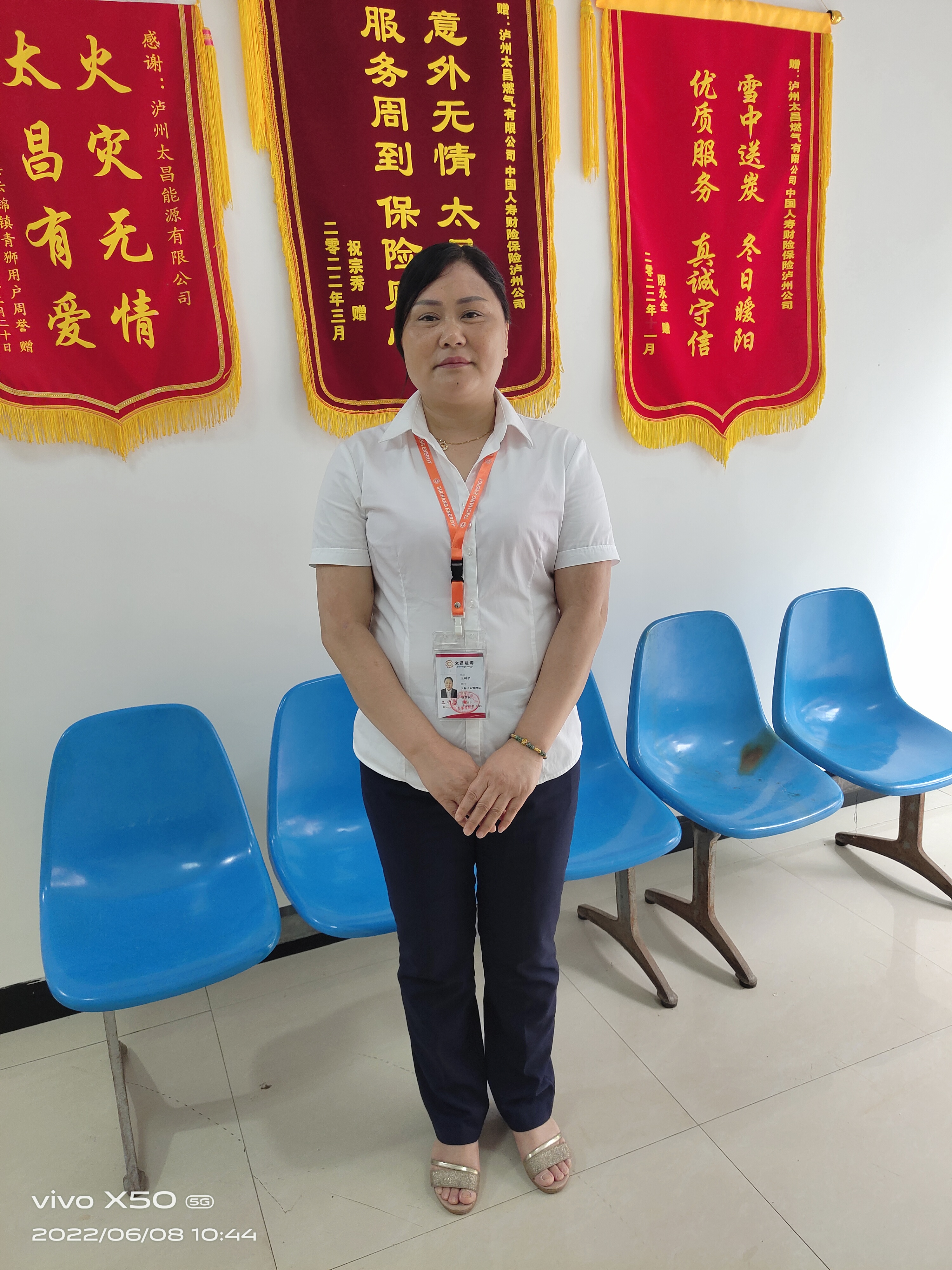 2022年度先進(jìn)系列報(bào)道（三）：王利平：人生不光要做有意義的事還要充滿挑戰(zhàn)