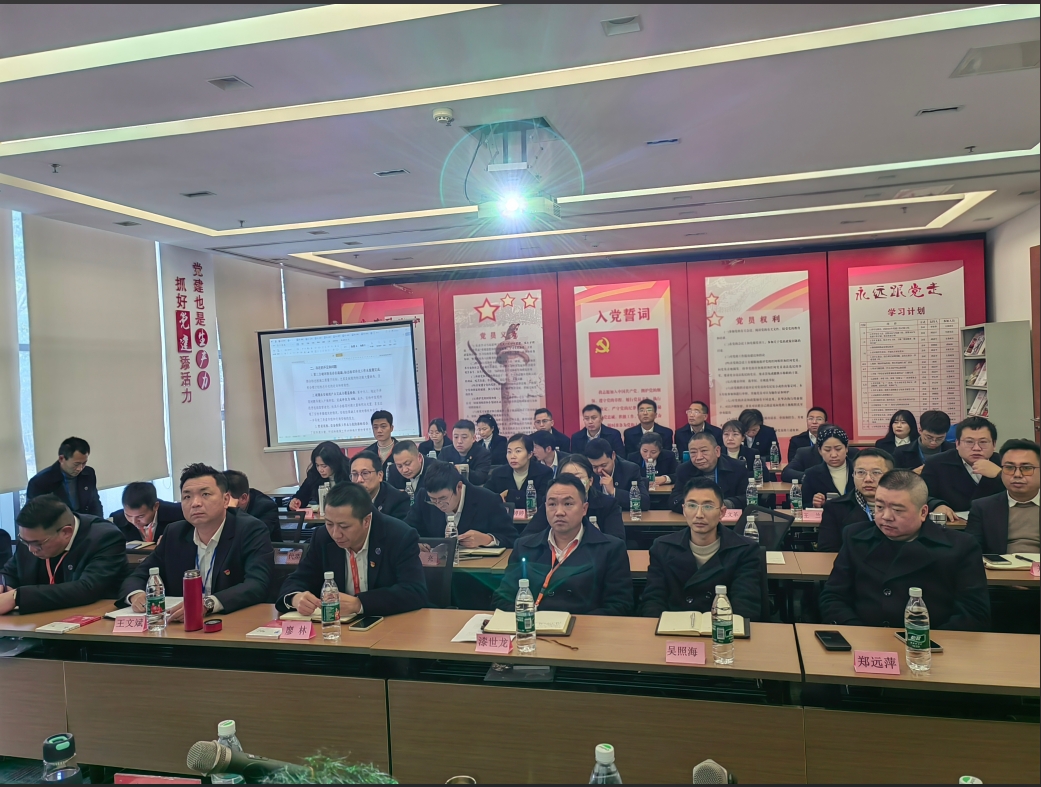 強(qiáng)化溝通橋梁，共筑服務(wù)新高度——瀘州太昌能源有限公司召開2024年度干部述職會